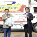 조은빨래방 이미지