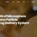 넥스메디 이미지