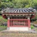 임정식 정려 네이버블로그