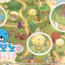 주식회사 네오위즈 이미지