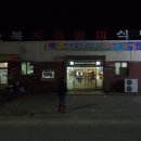 다덕파크 이미지