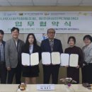 원주인력 이미지