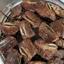 하하고기 이미지