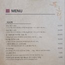 동탄중심상가1길 이미지