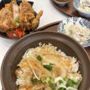 백번식당