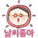 궁현2리 네이버블로그