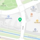 산호동197 이미지