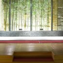 수목원 생활온천 이미지