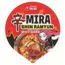 퀸스테이지 | 신라면 케데헌 스파이시퀸, 콜라보 컵라면의 편견을 깬 맛있었던 후기