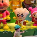 천지성인게임장 | 후쿠오카 호빵맨 박물관 10개월 아기 솔직방문 후기