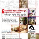 성동구 상수동 한의원 이안디자인연구소 진료시간 접근성 이용후기