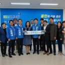 동백이마트 사거리 이미지