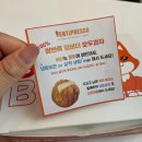 벤티프레소가산아이비밸리점
