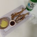 다해온 이미지
