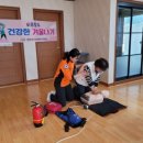 평창군건강생활지원센터 이미지