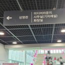 풍선장식이벤트샤르망파티