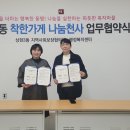 진치과 케이에스피뉴스