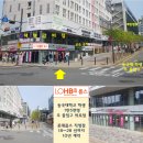 헤센뷰티