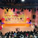 센텀파랑새어린이집 이미지