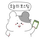 부산진 오뎅 식당 이미지