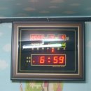 종운전자 이미지