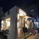 미:닮다 이미지