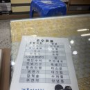 W19 신혼 그릇 : 남대문시장 결혼이야기 내돈내산 후기