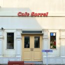 소렐(Sorrel) 이미지