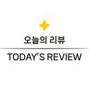 핸즈커피 하양점 이미지