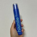 용구대로 2518번길L | 2025-38w (2025.09.15 ~ 2025.09.21) 춘천 스카이레이스 11K