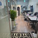 송도프리미엄공인중개사사무소 이미지