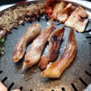 하남고깃집 네이버블로그
