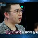 (주)이스토리 이미지