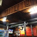 숯과 닭발 이미지