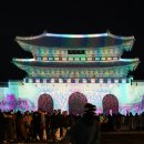 서울빛초롱축제 광화문의빛 이미지