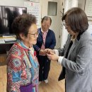 공경 이미지