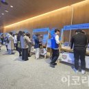 푸른교육 이미지
