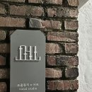 조율뮤직n아트
