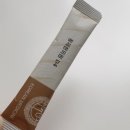 서현역 황제한의원 다이어트 환 복용후기