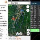 강청리 경로당 이미지