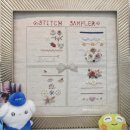 고산평생학습센터 | 고산평생학습센터 자수 수강생모집 11/24일 마감입니다