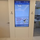 수영퍼스트소아청소년과의원 네이버블로그