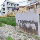 기억의 집-우리 이미지