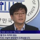 론스타호텔 이미지