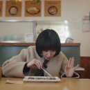 우영우김밥