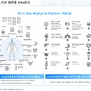 한돌기업(주) 이미지