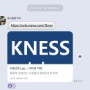 더나은신통의원 이미지