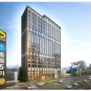 하이뷰공인중개사사무소 이미지