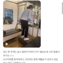 팔머메디스포츠 이미지
