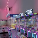 뽑기야 놀자 이미지